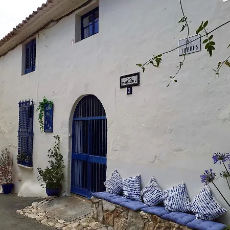 Little Vine Bed and breakfast